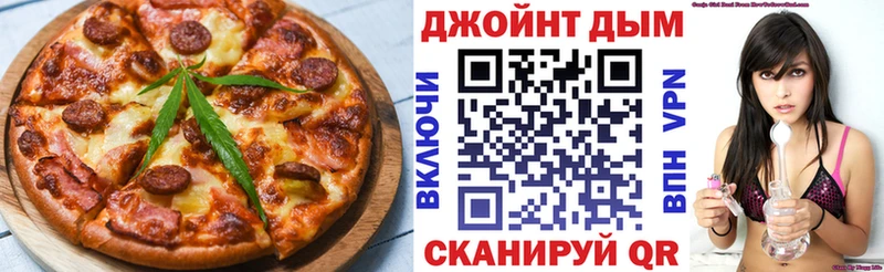 Купить закладки  Котовск  Canna-Cookies конопля 