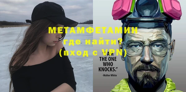 кокс Гусев