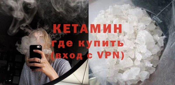 бошки Гусь-Хрустальный