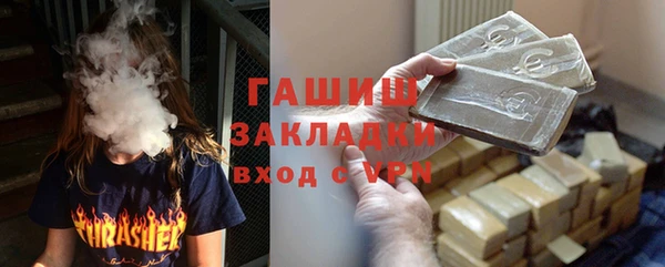 кокс Гусев