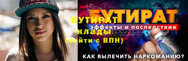 кокс Гусев