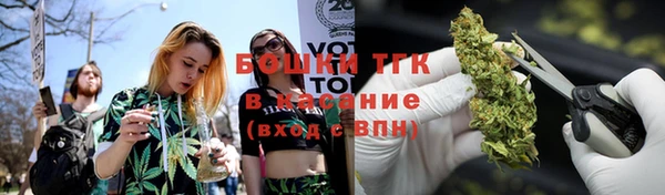 соль курить ск Гусиноозёрск