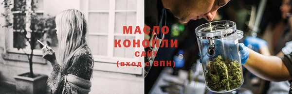 бошки Гусь-Хрустальный