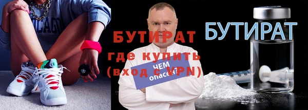 кокс Гусев