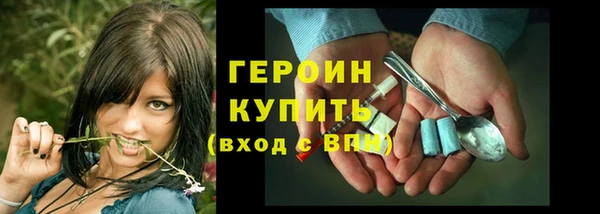 бошки Гусь-Хрустальный