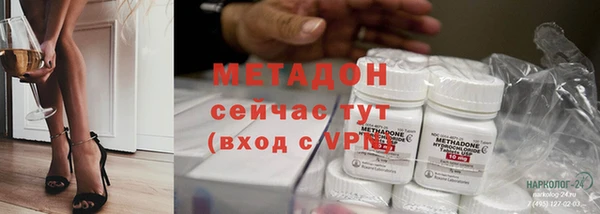 кокс Гусев
