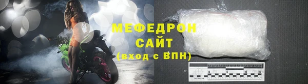 кокс Гусев
