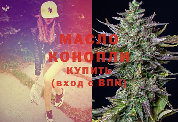 бошки Гусь-Хрустальный