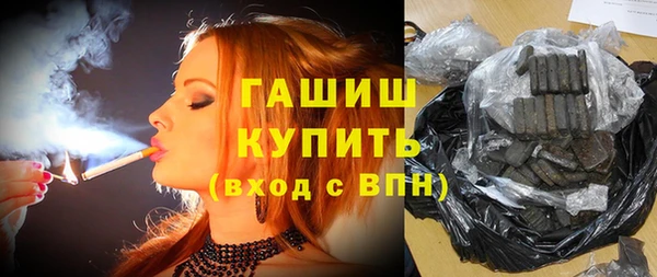 кокс Гусев