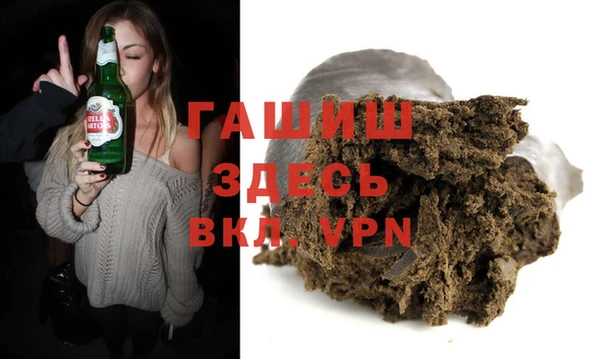 кокс Гусев