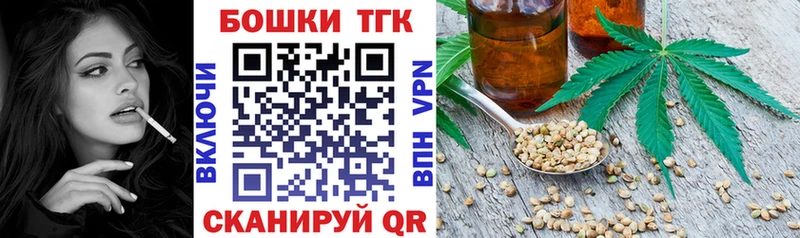 Канабис ГИДРОПОН Купить где Котовск